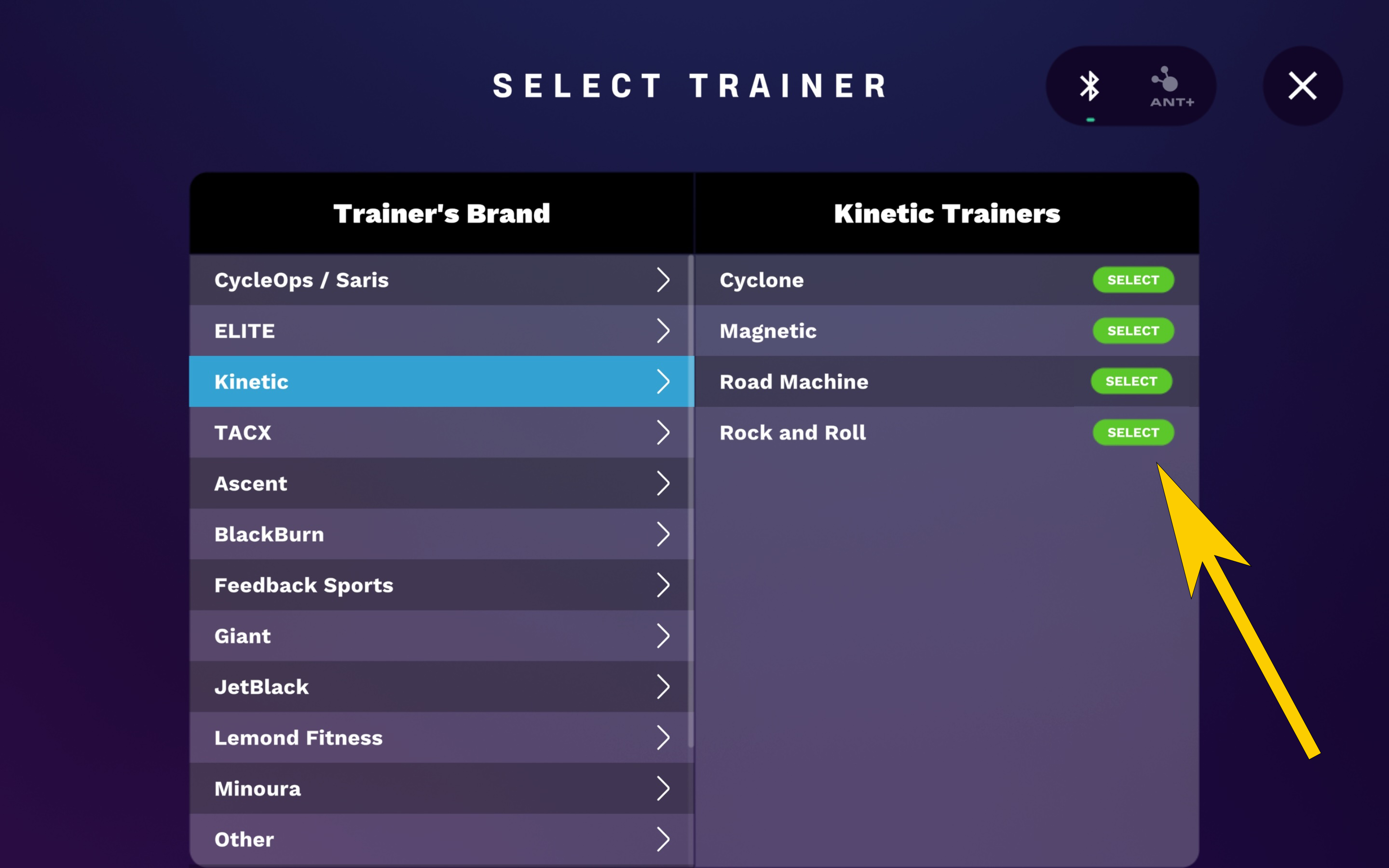The list of trainer brands and types to choose from.